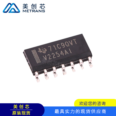 TLV2254AIDR TI代理商 TI一级代理商 TI分销商 TI现货商 TI供应商