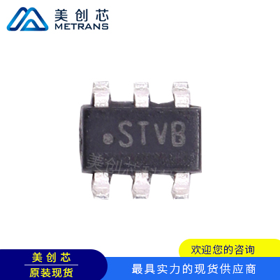 LM2842XMK-ADJLNOPB TI代理商 TI一级代理商 TI分销商 TI现货商 T