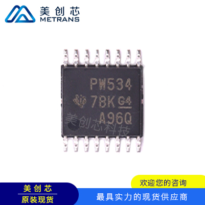 TCA9534PWR TI代理商 TI一级代理商 TI分销商 TI现货商 TI供应商