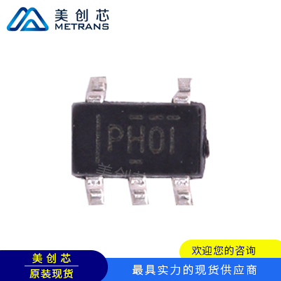 TPS61040DBVR TI代理商 TI一级代理商 TI分销商 TI现货商 TI供应