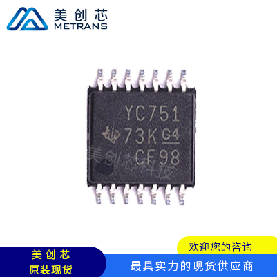 TS3A4751PWR TI代理商 TI一级代理商 TI分销商 TI现货商 TI供应商