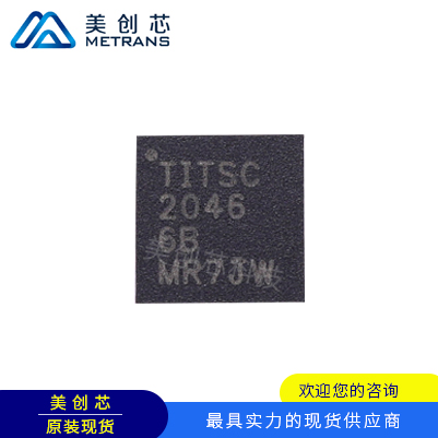 TSC2046IRGVR TI代理商 TI一级代理商 TI分销商 TI现货商 TI供应