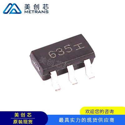 CM1293A TI代理商 TI一级代理商 TI分销商 TI现货商 TI供应商