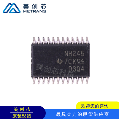 SN74AVC8T245PWR TI代理商 TI一级代理商 TI分销商 TI现货商 TI供