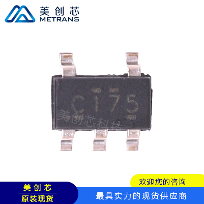 SN74LVC1G17DBVR TI代理商 TI一级代理商 TI分销商 TI现货商 TI供