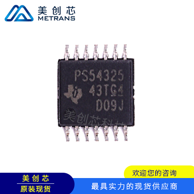 TPS54325PWPR TI代理商 TI一级代理商 TI分销商 TI现货商 TI供应