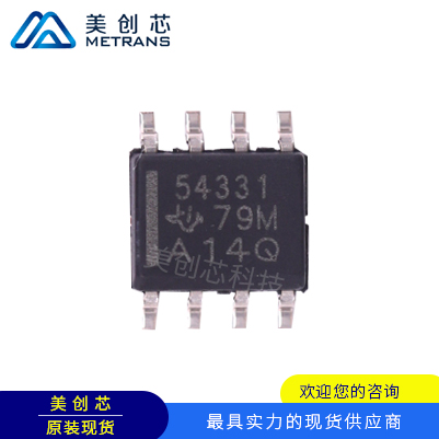 TPS54331DR SOP-8 TI代理商 TI一级代理商 TI分销商 TI现货商 TI