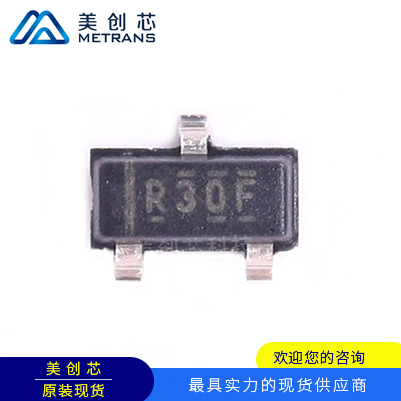 REF3030AIDBZR TI代理商 TI一级代理商 TI分销商 TI现货商 TI供应