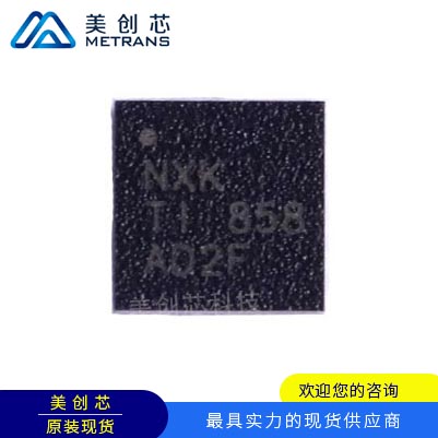 BQ24074RGTR TI代理商 TI一级代理商 TI分销商 TI现货商 TI供应商