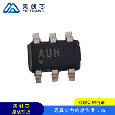 TPS61070DDCR TI代理商 TI一级代理商 TI分销商 TI现货商 TI供应