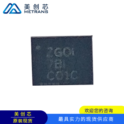 TPS61089RNRR TI代理商 TI一级代理商 TI分销商 TI现货商 TI供应