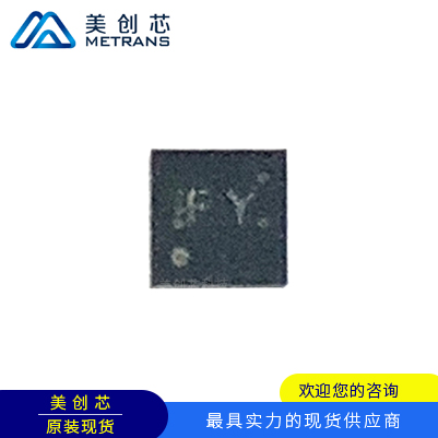 BQ29701DSER TI代理商 TI一级代理商 TI分销商 TI现货商 TI供应商