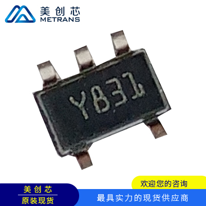 STWD100NYWY3F TI代理商 TI一级代理商 TI分销商 TI现货商 TI供应