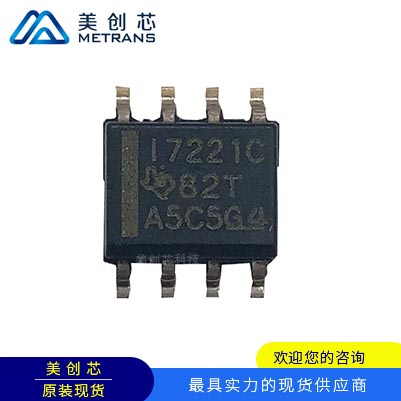 ISO7221CDR TI代理商 TI一级代理商 TI分销商 TI现货商 TI供应商