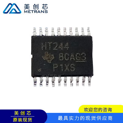 SN74HCT244PWR TI代理商 TI一级代理商 TI分销商 TI现货商 TI供应