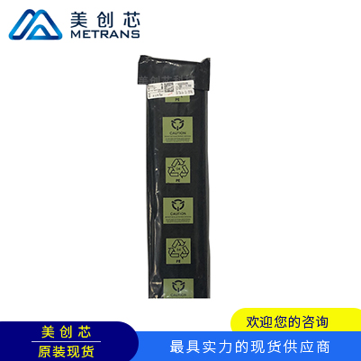 ADC0832CCN I代理商 TI一级代理商 TI分销商 TI现货商 TI供应商