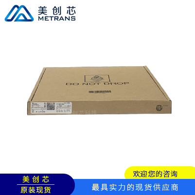 LM43603PWPR TI代理商 TI一级代理商 TI分销商 TI现货商 TI供应商