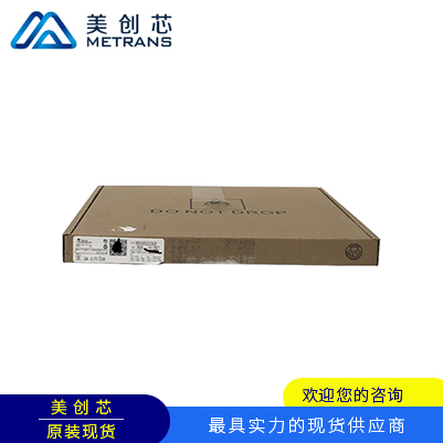 MSP430FR2433IRGER TI代理商 TI一级代理商 TI分销商 TI现货商 TI