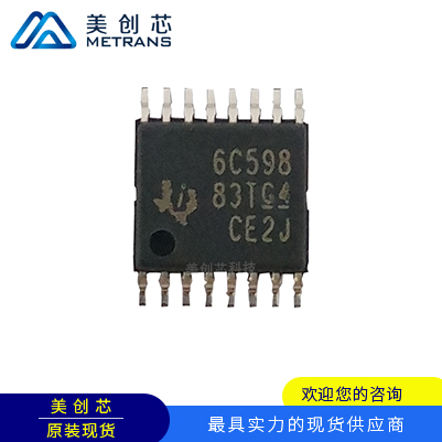 TLC6C598QPWRQ1 TI代理商 TI一级代理商 TI分销商 TI现货商 TI供