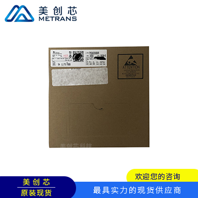 TPS560200DBVR TI代理商 TI一级代理商 TI分销商 TI现货商 TI供应