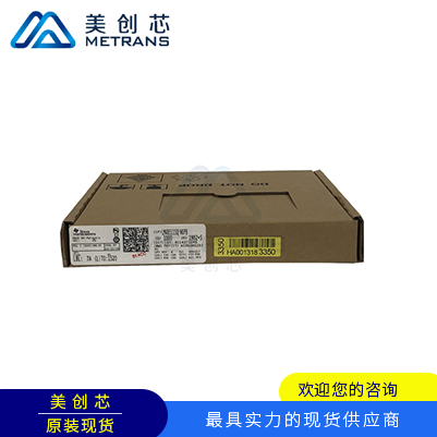 LM48511SQ/NOPB TI代理商 TI一级代理商 TI分销商 TI现货商 TI供