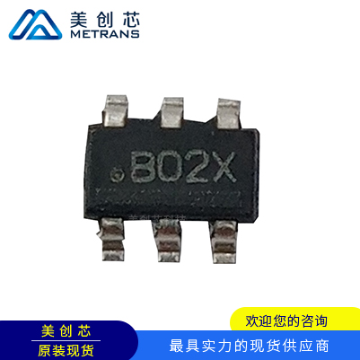 LMR14006XDDCR TI代理商 TI一级代理商 TI分销商 TI现货商 TI供应