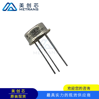 LM140H-5.0/883 TI代理商 TI一级代理商 TI分销商 TI现货商 TI供