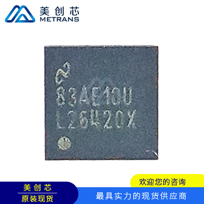 LM26420XSQ/NOPB TI代理商 TI一级代理商 TI分销商 TI现货商 TI供