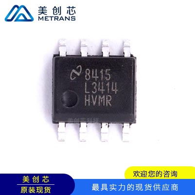 LM3414HVMRX/OPB TI代理商 TI一级代理商 TI分销商 TI现货商 TI供