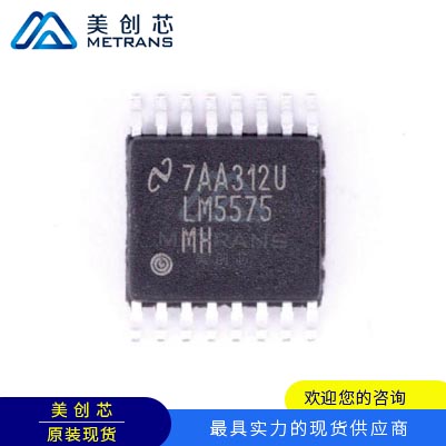 LM5575MHX-NOPB TI代理商 TI一级代理商 TI分销商 TI现货商 TI供