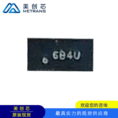 CSD17585F5 TI代理商 TI一级代理商 TI分销商 TI现货商 TI供应商