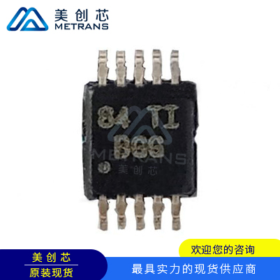 TPS62056DGSR TI代理商 TI一级代理商 TI分销商 TI现货商 TI供应