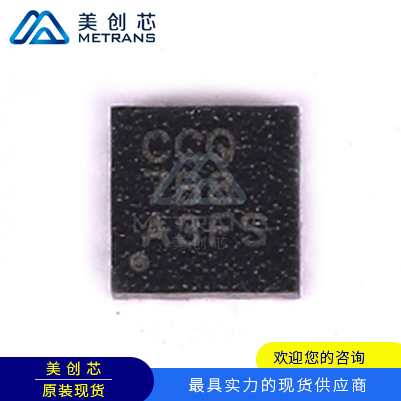 TPS61165DRVR TI代理商 TI一级代理商 TI分销商 TI现货商 TI供应