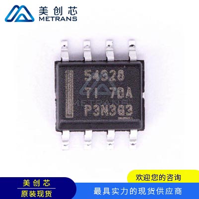 TPS54328DDAR SOP8  TI代理商 TI一级代理商 TI分销商 TI现货商 T