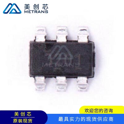 TPS563201DDCR  SOT23-6 TI代理商 TI一级代理商 TI分销商 TI现货