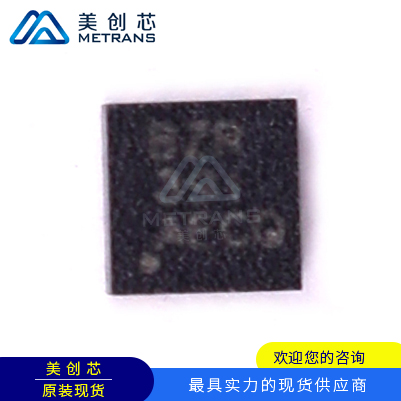 TPS61161DRVR QFN6  TI代理商 TI一级代理商 TI分销商 TI现货商 T