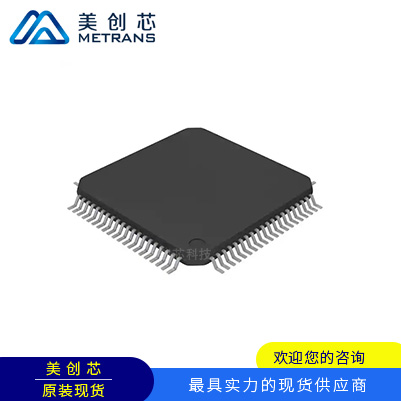 ADS5277IPFPT 封装HTQFP80  TI代理商 TI一级代理商 TI分销商 TI