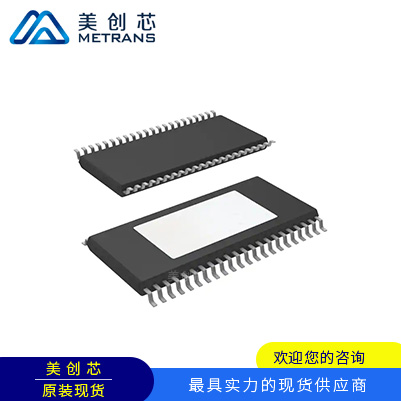 BQ3285LDSS 封装SSOP24 TI代理商 TI一级代理商 TI分销商 TI现货