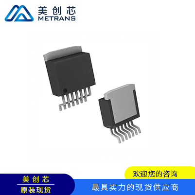 LM2592HVSX-ADJ 封装TO263-5 TI代理商 TI一级代理商 TI分销商 TI