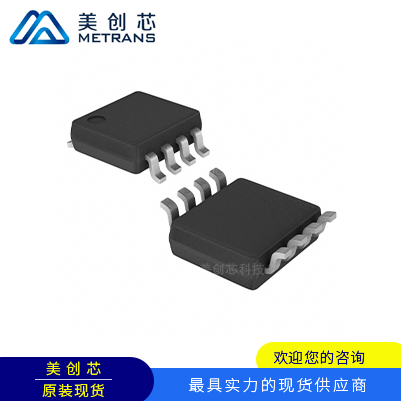 DAC8551IADGKR 封装VSSOP8 TI代理商 TI一级代理商 TI分销商 TI现