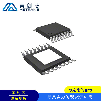 LM46002PWPR 封装HTSSOP16 TI代理商 TI一级代理商 TI分销商 TI现