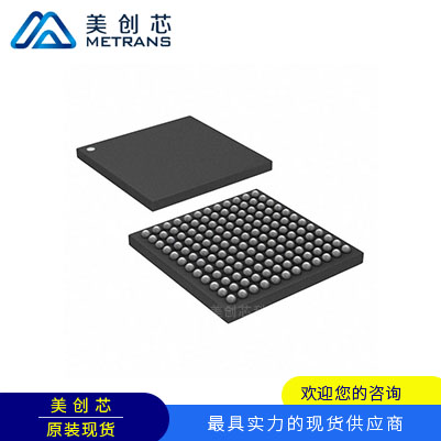 PCI1410AGGU 封装BGA144 TI代理商 TI一级代理商 TI分销商 TI现货