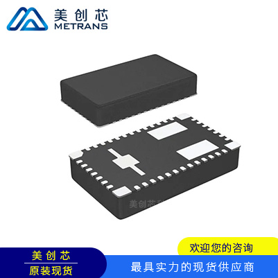 TPS84620RUQR 封装B1QFN47 TI代理商 TI一级代理商 TI分销商 TI现