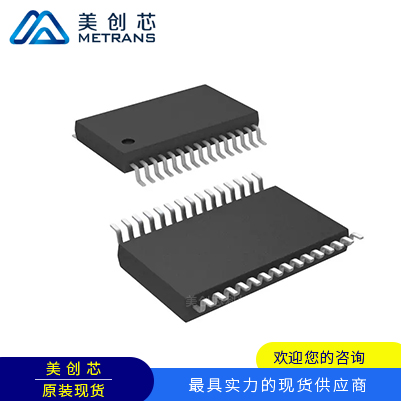 TPS51020DBT 封装TSSOP30 TI代理商 TI一级代理商 TI分销商 TI现