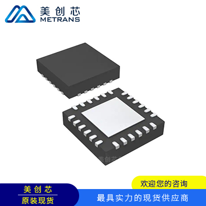 BQ24171RGYR 封装VQFN24 TI代理商 TI一级代理商 TI分销商 TI现货