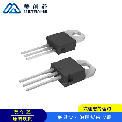 LM338T 封装TO-220 TI代理商 TI一级代理商 TI分销商 TI现货商 TI