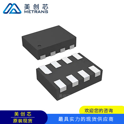 CSD17573Q5B 封装VSON-8 TI代理商 TI一级代理商 TI分销商 TI现货