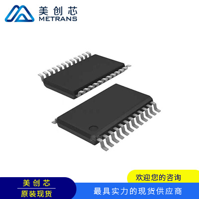 TCA6416APWR 封装TSSOP24 TI代理商 TI一级代理商 TI分销商 TI现