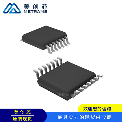 DAC8568ICPWR 封装TSSOP16 TI代理商 TI一级代理商 TI分销商 TI现