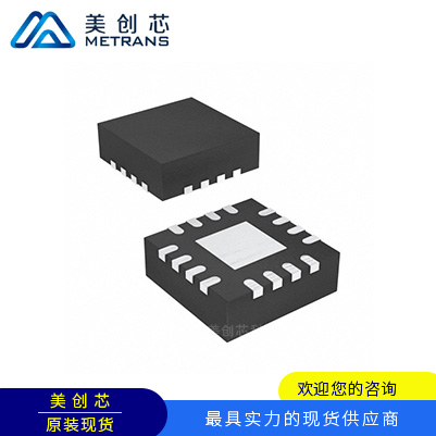 DRV8800RTYR 封装QFN16 TI代理商 TI一级代理商 TI分销商 TI现货